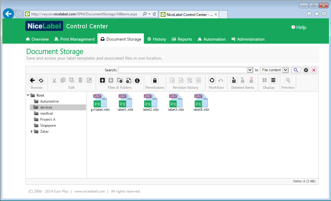 Software NiceLabel LMS